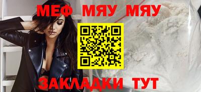 МДПВ Лесосибирск