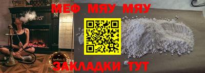 ГАЛЛЮЦИНОГЕННЫЕ ГРИБЫ Ливны