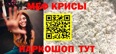 ГАЛЛЮЦИНОГЕННЫЕ ГРИБЫ Ливны