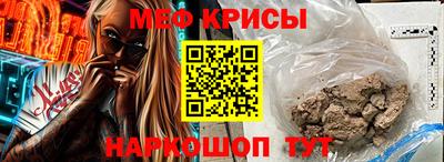 ГАЛЛЮЦИНОГЕННЫЕ ГРИБЫ Ливны