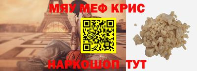 МДПВ Лесосибирск