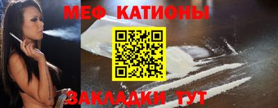 МДПВ Лесосибирск