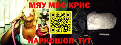 ГАЛЛЮЦИНОГЕННЫЕ ГРИБЫ Ливны