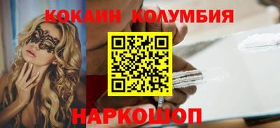 МДПВ Лесосибирск