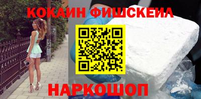 МДПВ Лесосибирск