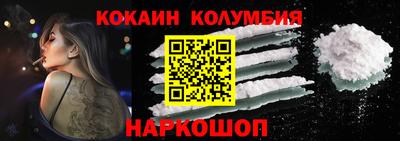 амфетамин Ликино-Дулёво