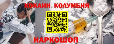 ГАЛЛЮЦИНОГЕННЫЕ ГРИБЫ Ливны