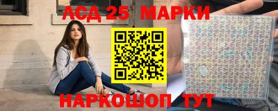 ГАЛЛЮЦИНОГЕННЫЕ ГРИБЫ Ливны