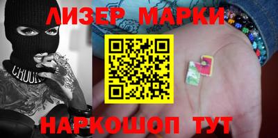МДПВ Лесосибирск