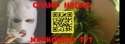 амфетамин Ликино-Дулёво