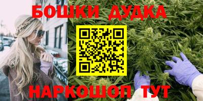 ГАЛЛЮЦИНОГЕННЫЕ ГРИБЫ Ливны