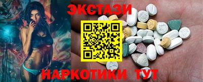 амфетамин Ликино-Дулёво