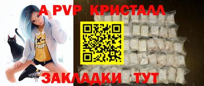 ГАЛЛЮЦИНОГЕННЫЕ ГРИБЫ Ливны
