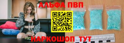 амфетамин Ликино-Дулёво
