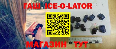 ГАЛЛЮЦИНОГЕННЫЕ ГРИБЫ Ливны