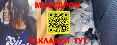 МДПВ Лесосибирск