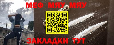 МДПВ Лесосибирск