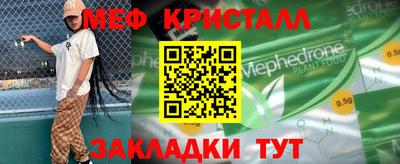 ГАЛЛЮЦИНОГЕННЫЕ ГРИБЫ Ливны